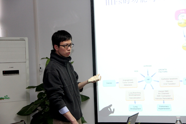 黄晓佳博士作学术报告